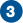 数字の 3 が含まれる丸